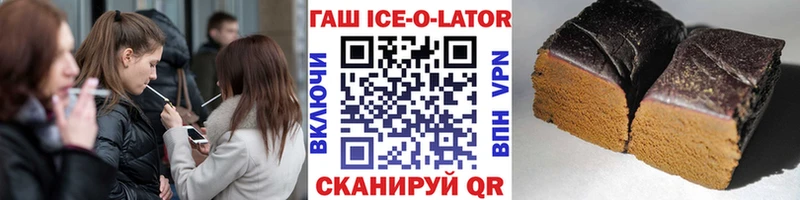 Купить закладку Брюховецкая ТГК  Кокаин  Метадон 
