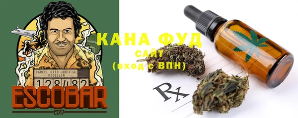 ECSTASY Зеленокумск