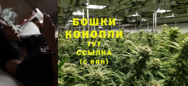 первитин Абдулино