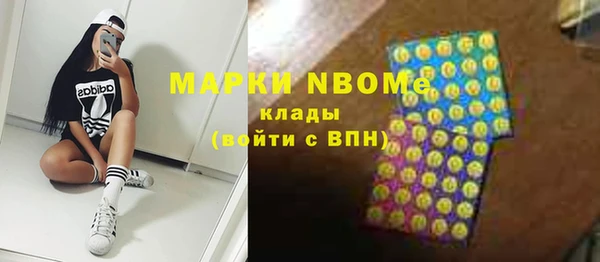стаф Алексеевка