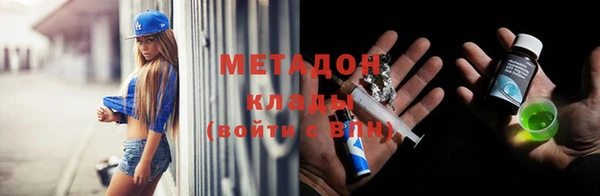 дурь Зерноград