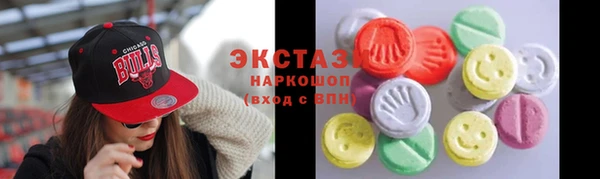 прущая мука Алзамай