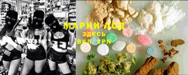 мефедрон Вяземский