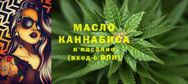 ALPHA-PVP Абаза