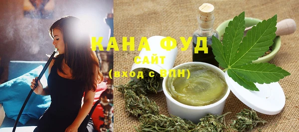 первитин Абдулино