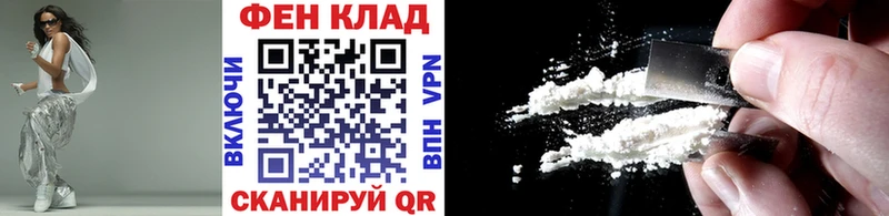 Первитин витя  darknet клад  Брюховецкая  blacksprut tor 