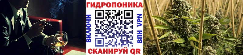 МАРИХУАНА марихуана  Брюховецкая 